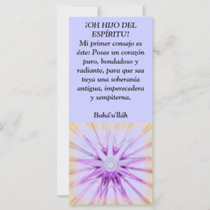 ¡OH HIJO DEL ESPÍRITU!