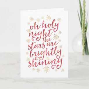 Oh la nuit sainte or et aquarelle carte de Noël