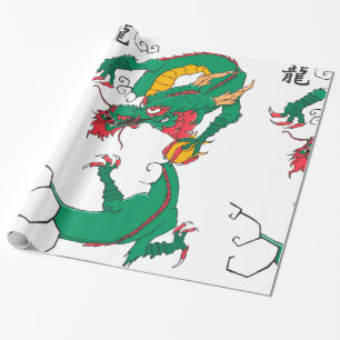 Oh mein Drache! Geschenkpapier