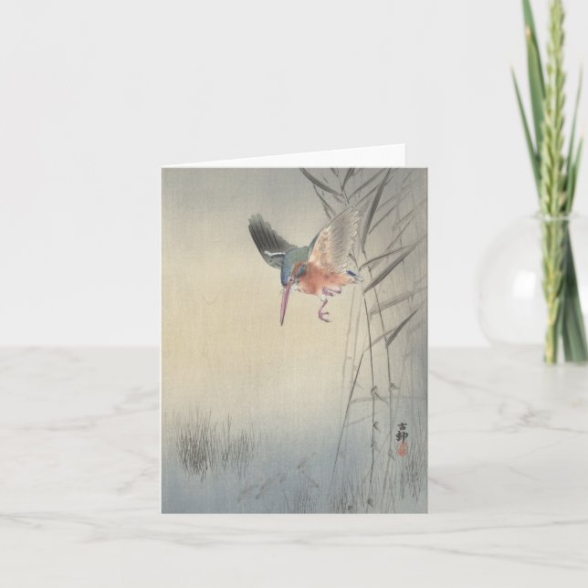 Ohara Kosen Kingfisher Fishing - Blank Card Karte (Vorderseite)
