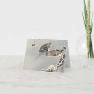 Ohara Kosen Two Mallards - Blank Card Karte