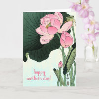 Ohara Koson, japanische Kunst: Rosa Lotus Mutterta