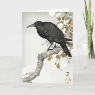 Ohara Koson Krähe auf Kirschblütenzweig Kunst Karte