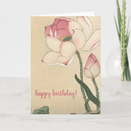 Ohara Koson, Lotus Blume - Japanische Kunst Geburt Karte