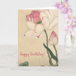 Ohara Koson, Lotus Blume - Japanische Kunst Geburt Karte