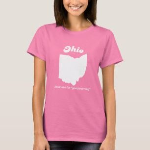 Ohio - Japaner für guter Morgen T - Shirt