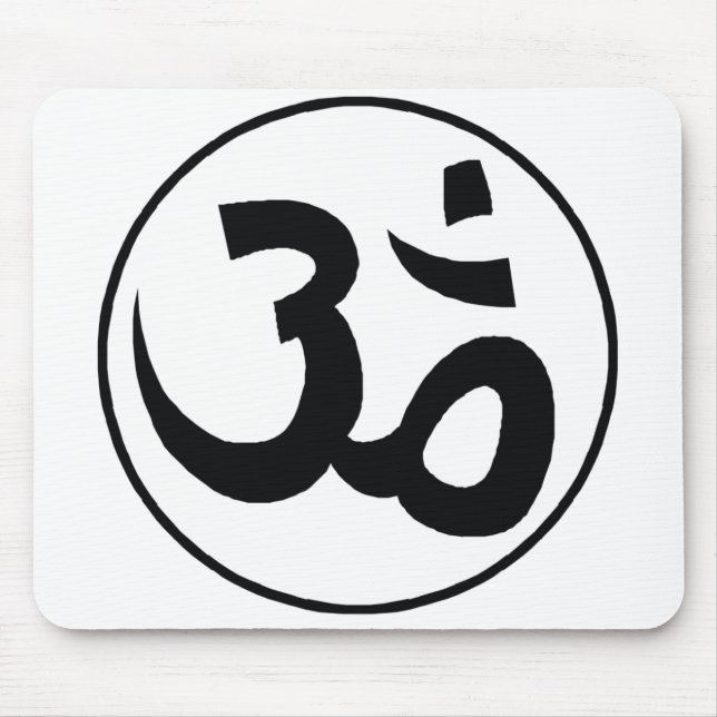 Ohm Mousepad (Vorne)