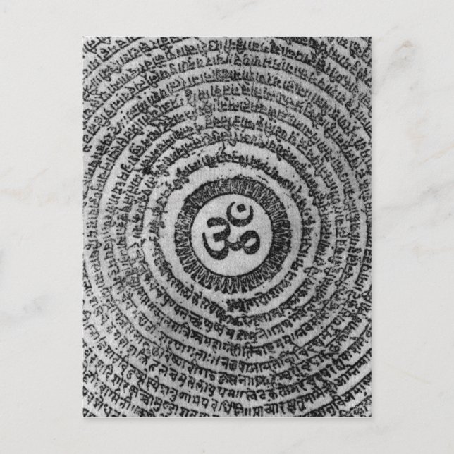 Ohm Postkarte (Vorderseite)