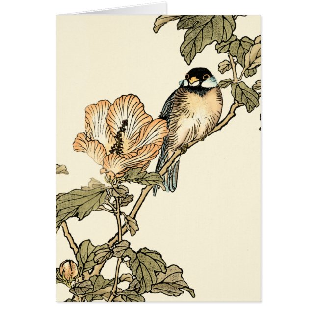 Oiseau oriental perché sur la branche (Devant)