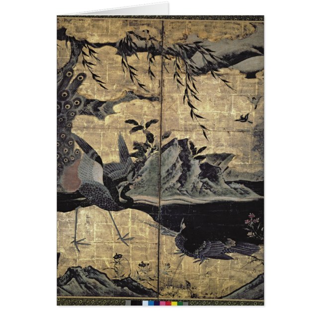 Oiseaux et fleurs des quatre saisons (Devant)