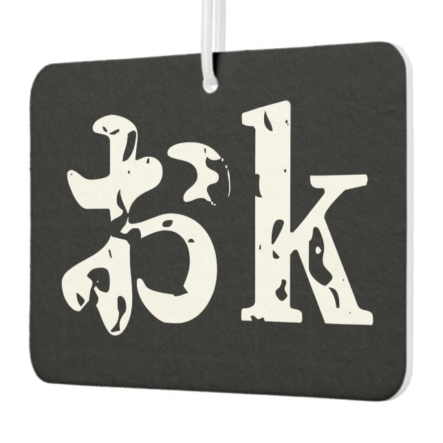 OK おk ~ Japanisch Katakana Language Air Freshener Autolufterfrischer (Links)