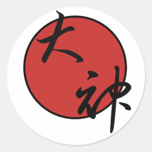 Okami - großer Gott Runder Aufkleber