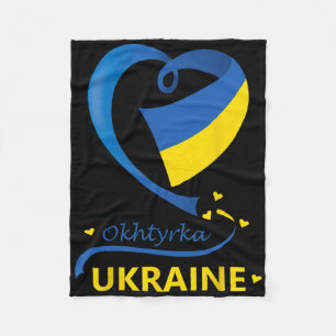 Okhtyrka Ukraine Nationalflagge Herz-Emblem Wappen Fleecedecke