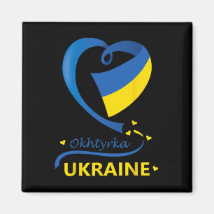 Okhtyrka Ukraine Nationalflagge Herz-Emblem Wappen Magnet