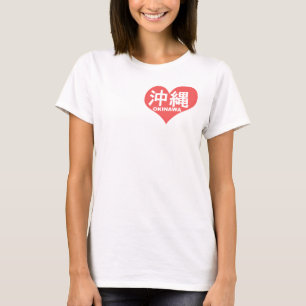 Okinawa-Herz T-Shirt