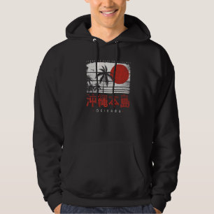 Okinawa Island Holiday Nihon Nippon Japon Retro Ja Hoodie
