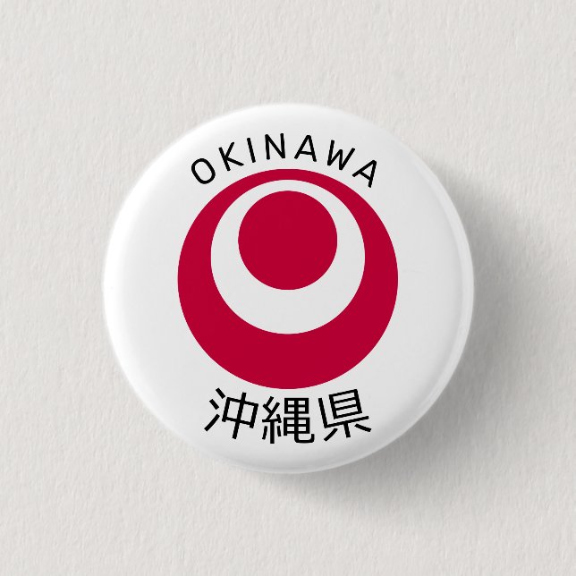 Okinawa, Japan Button (Vorderseite)