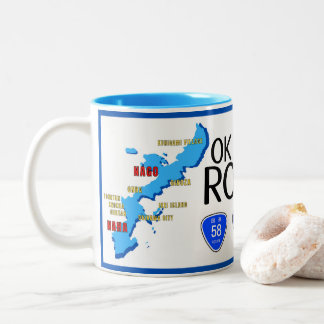 Okinawa Japan Island Highways, Okinawa Flag Zweifarbige Tasse