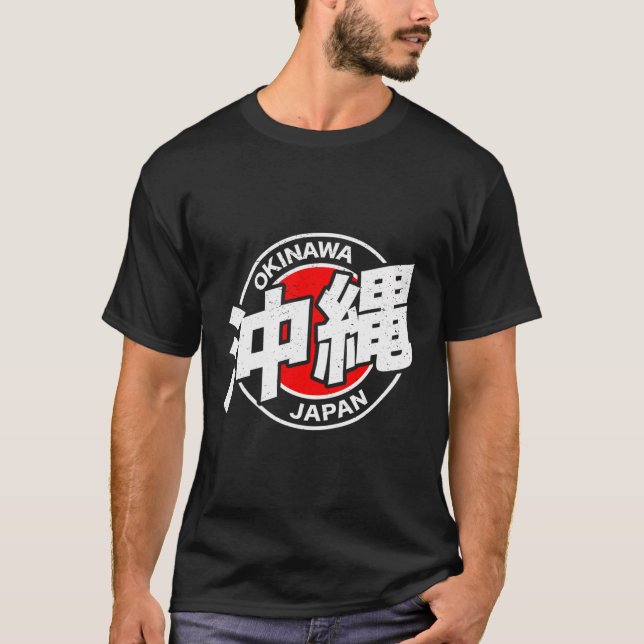 Okinawa Japan Kanji T-Shirt (Vorderseite)