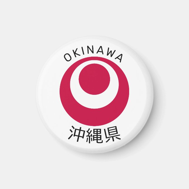 Okinawa, Japan Magnet (Vorne)