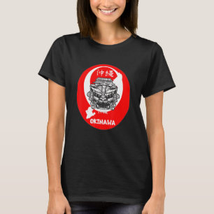 Okinawa Japan Ryukyu Shisa Wächter Löwe 沖縄琉球 シーサー T-Shirt