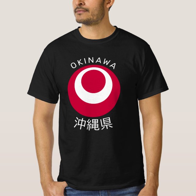 Okinawa, Japan-T - Shirt (Vorderseite)
