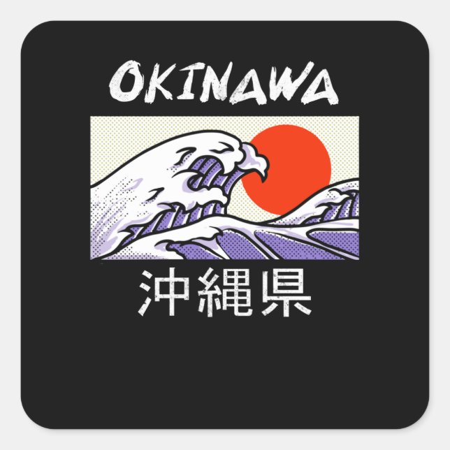 Okinawa Japan Wave Beach Island Quadratischer Aufkleber (Vorderseite)