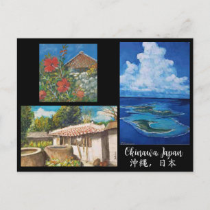 Okinawa Postkarte mit drei Originalgemälden
