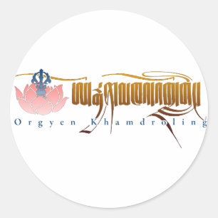 OKL Sticker