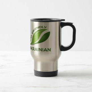 Ökologischer Ukrainer Reisebecher