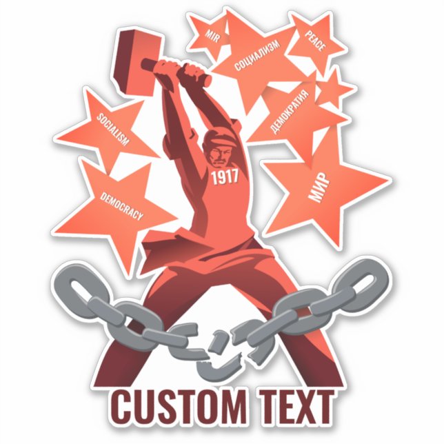 Oktober 1917 aufkleber (Vorderseite)