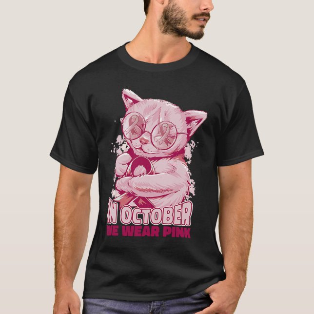 Oktober niedlich T-Shirt (Vorderseite)