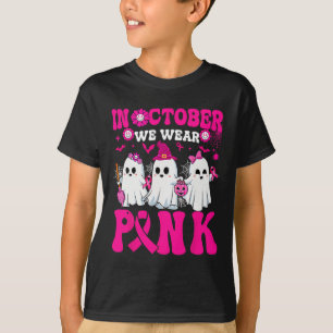 Oktoberwoche Rosa Brustkrebs Krieger Ghost Hall T-Shirt