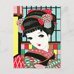 Okura Japanese Geisha Girl Postkarte