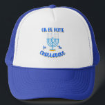 Öl für die Challadays Zuhause | Hanukkah Festival Truckerkappe<br><div class="desc">Lustige Sprüche über Hanukkah. LKWs tragen diese Mütze vor dem Urlaub von Hanukkah, auf Chanukah werden Sie die Menorah beleuchten, Laternen essen, dreidel an allen acht Tagen von Hanukkah spielen. Oder geben Sie dies als Geschenke an Ihre Familie und Freunde, die arbeiten weg von Zuhause und freuen sich auf Zuhause...</div>