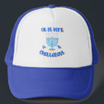 Öl für die Challadays Zuhause | Hanukkah Festival Truckerkappe<br><div class="desc">Lustige Sprüche über Hanukkah. LKWs tragen diese Mütze vor dem Urlaub von Hanukkah, auf Chanukah werden Sie die Menorah beleuchten, Laternen essen, dreidel an allen acht Tagen von Hanukkah spielen. Oder geben Sie dies als Geschenke an Ihre Familie und Freunde, die arbeiten weg von Zuhause und freuen sich auf Zuhause...</div>
