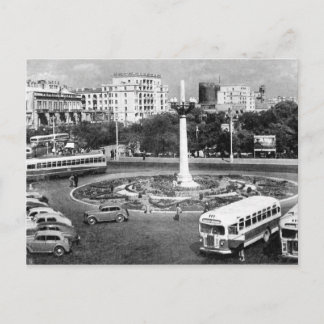 Old Baku - Azneft Circle Postkarte