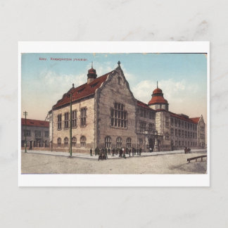 Old Baku - Kommercheskoye Uchilishe - Pedinstitut Postkarte