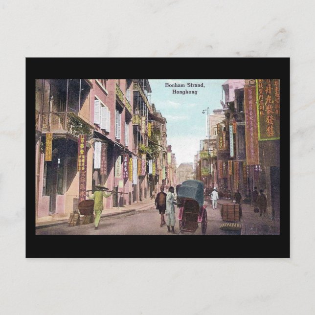Old Postcard - Bonham Strand, Hongkong Postkarte (Vorderseite)