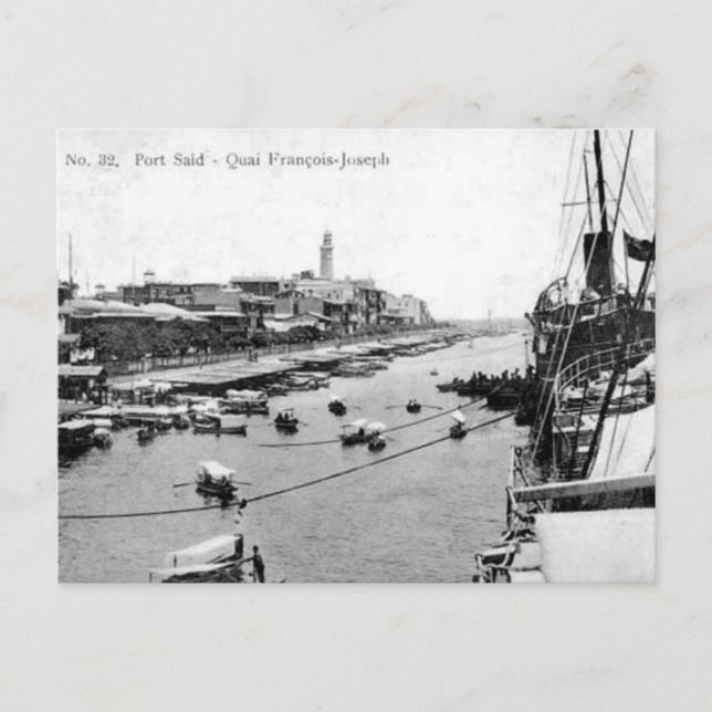 Old Postcard - Port Said, Ägypten Postkarte (Vorderseite)