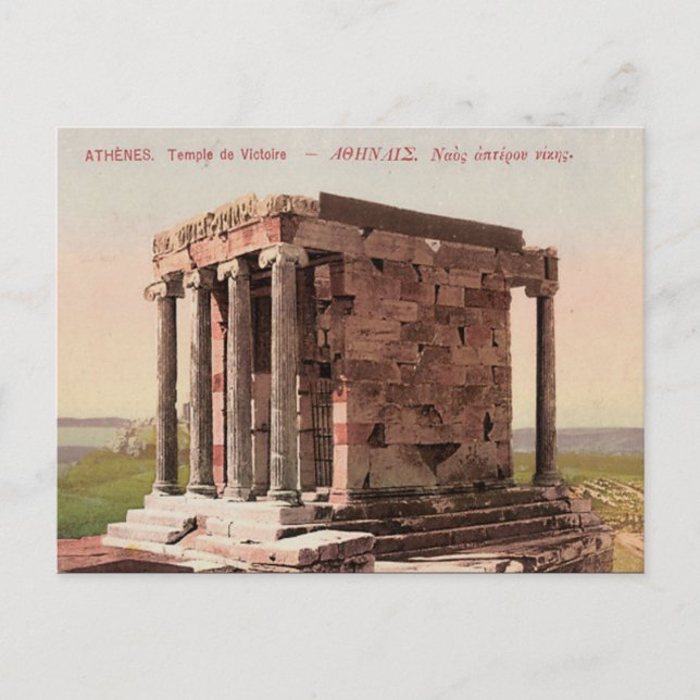 Old Postcard - Tempel von Athena, Nike, Athen Postkarte (Vorderseite)