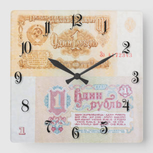 Old Soviet one ruble banknote Quadratische Wanduhr