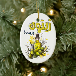 Öle und Öl Vegan gesunde Ernährung Arabische Thymi Keramik Ornament