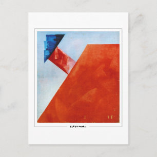 Olga Rozanova #155 - Carte postale d'art