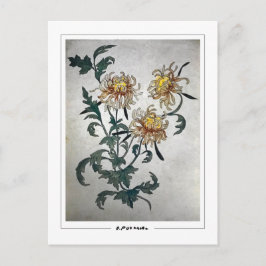 Olga Rozanova #156 - Fine Art Postcard Postkarte