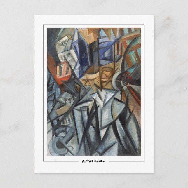 Olga Rozanova #4 - Fine Art Postcard Postkarte (Vorderseite)
