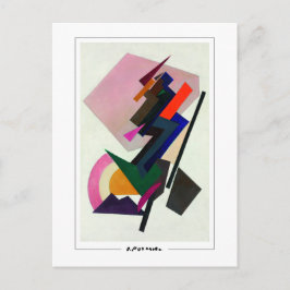 Olga Rozanova #80 - Fine Art Postcard Postkarte