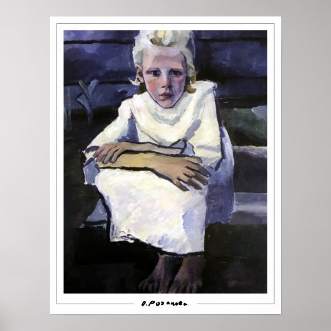 Olga Rozanova Zedign Affiche d'art #127 (Devant)