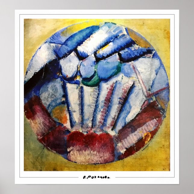 Olga Rozanova Zedign Art Poster #114 (Vorne)