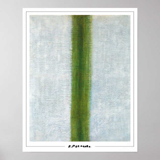 Olga Rozanova Zedign Art Poster #122 (Vorne)